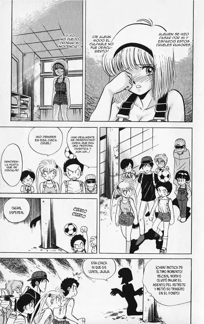 Jigoku Sensei Nube capítulo 3 página 14