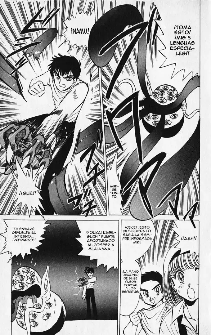 Jigoku Sensei Nube capítulo 3 página 18