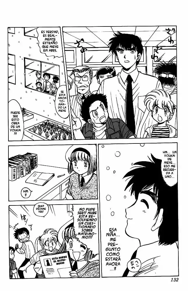 Jigoku Sensei Nube capítulo 30 página 4