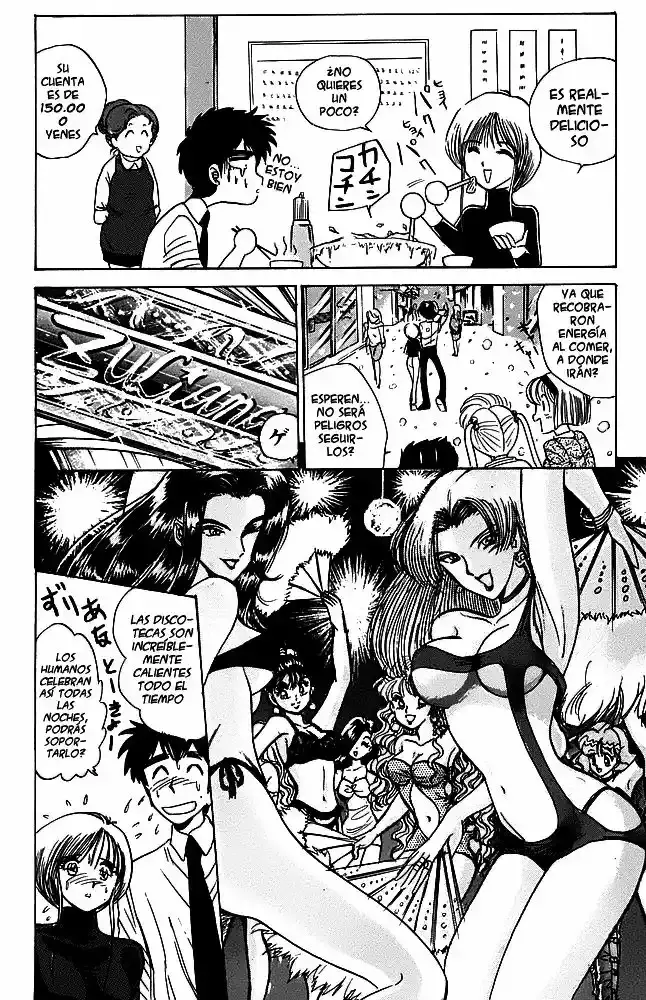 Jigoku Sensei Nube capítulo 30 página 10