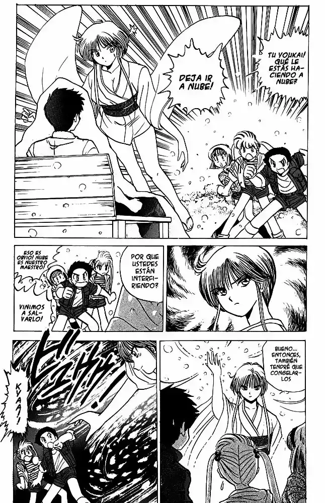 Jigoku Sensei Nube capítulo 30 página 17