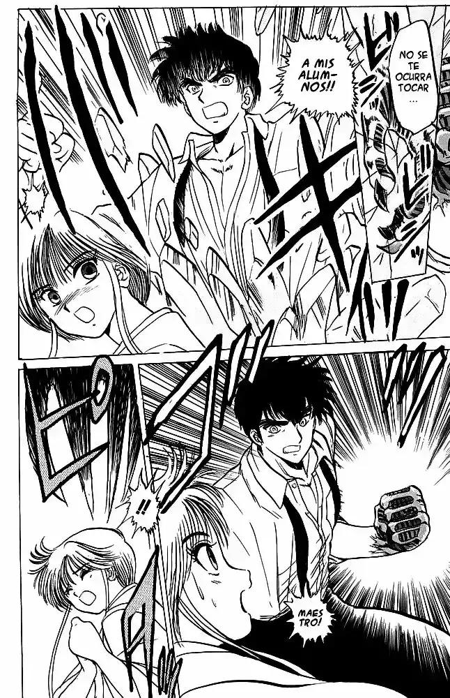 Jigoku Sensei Nube capítulo 30 página 18
