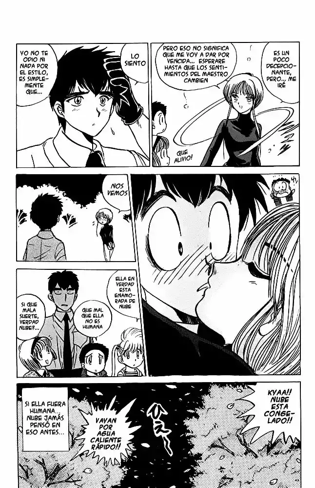 Jigoku Sensei Nube capítulo 30 página 20