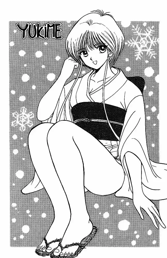 Jigoku Sensei Nube capítulo 30 página 21
