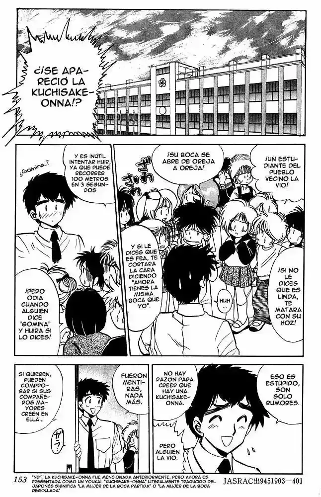 Jigoku Sensei Nube capítulo 31 página 4
