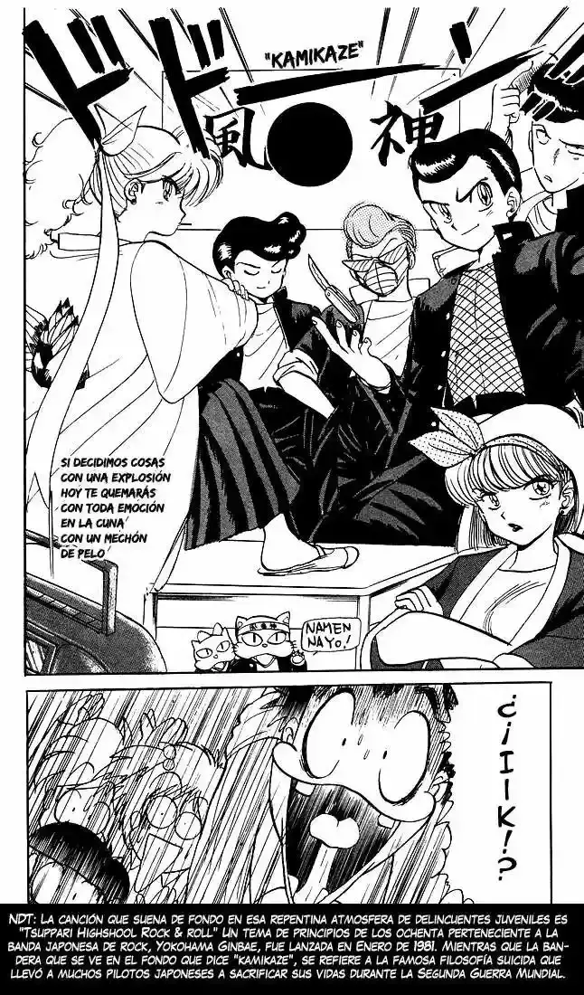 Jigoku Sensei Nube capítulo 31 página 5
