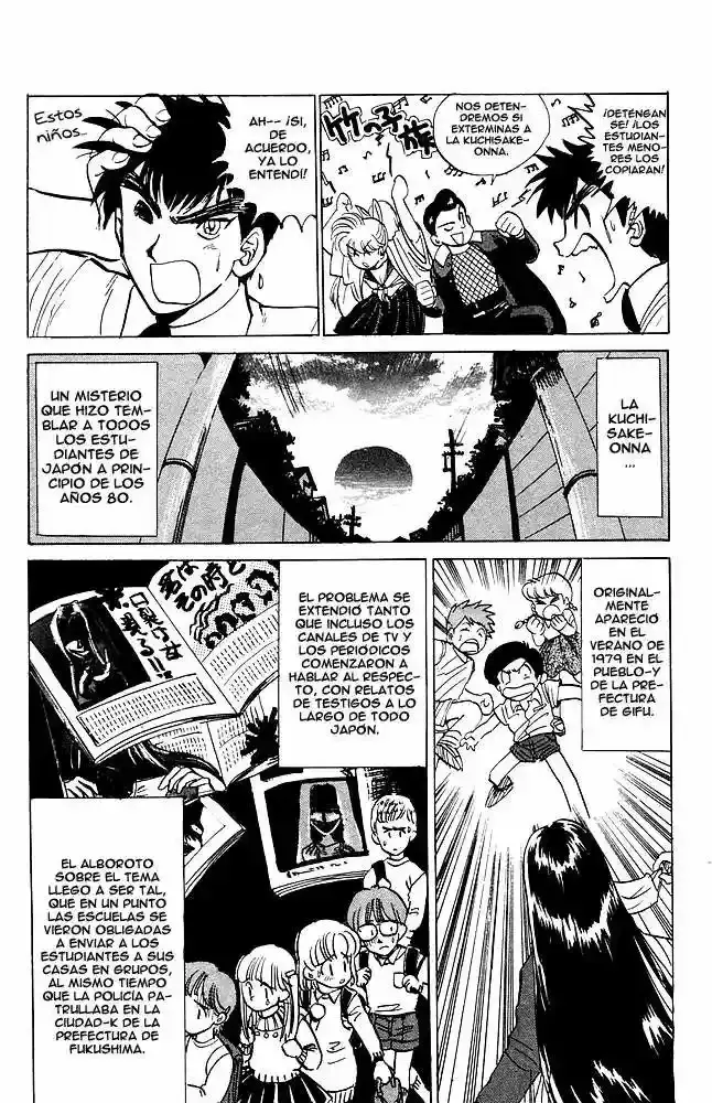 Jigoku Sensei Nube capítulo 31 página 7