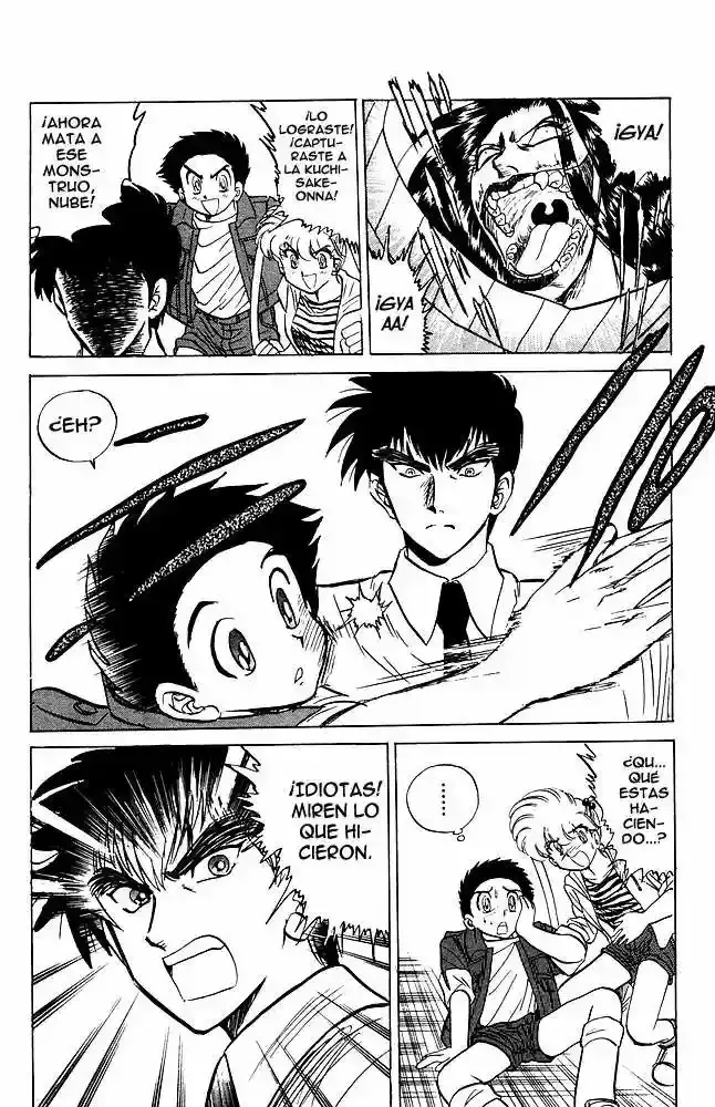 Jigoku Sensei Nube capítulo 31 página 15