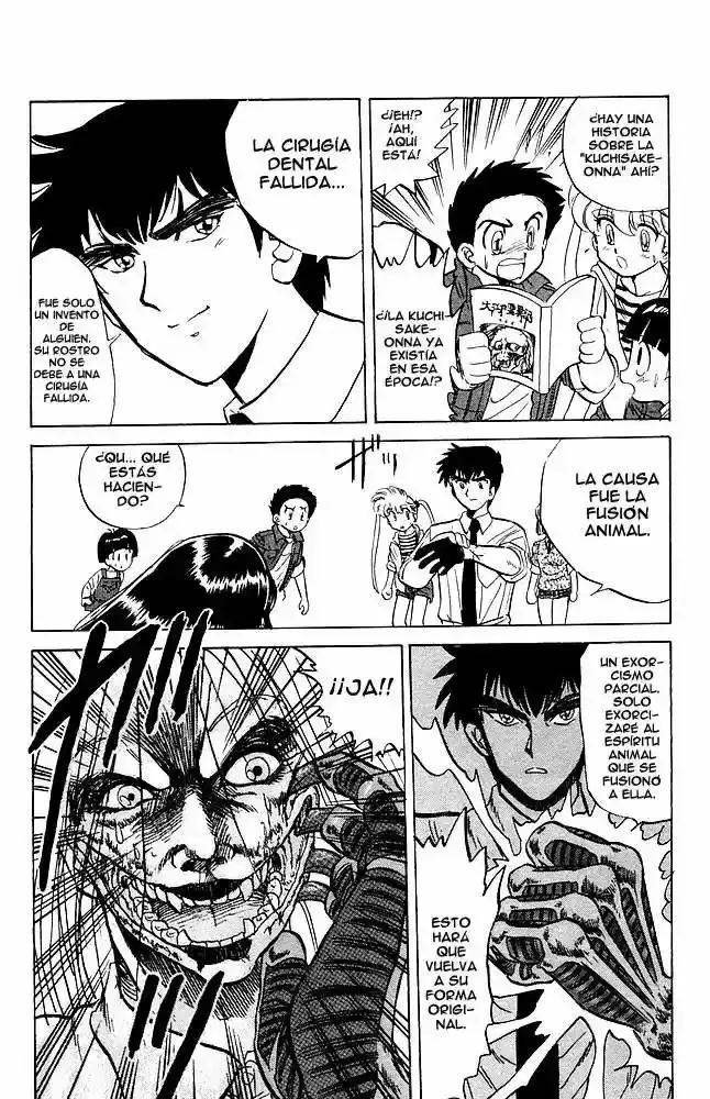 Jigoku Sensei Nube capítulo 31 página 17