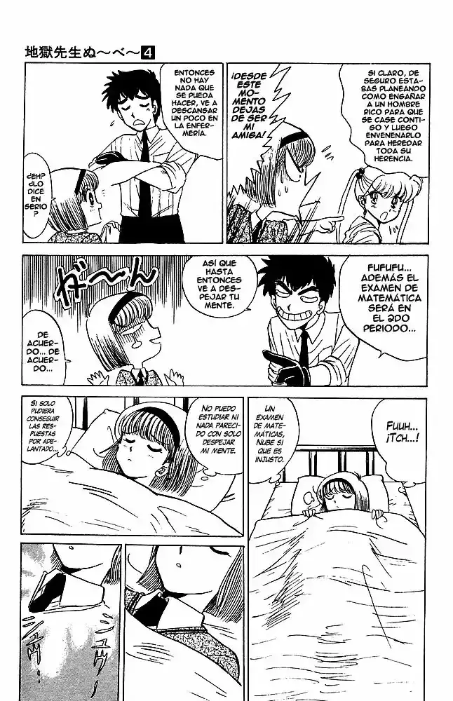 Jigoku Sensei Nube capítulo 32 página 5