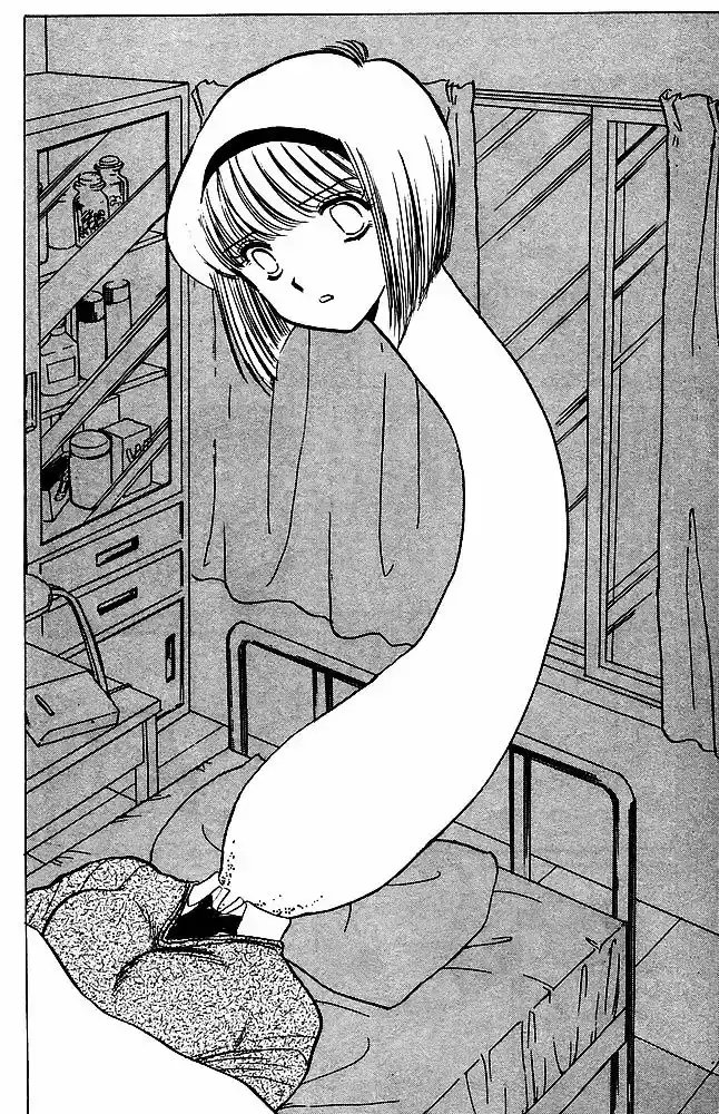 Jigoku Sensei Nube capítulo 32 página 6