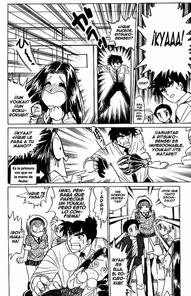 Jigoku Sensei Nube capítulo 32 página 8