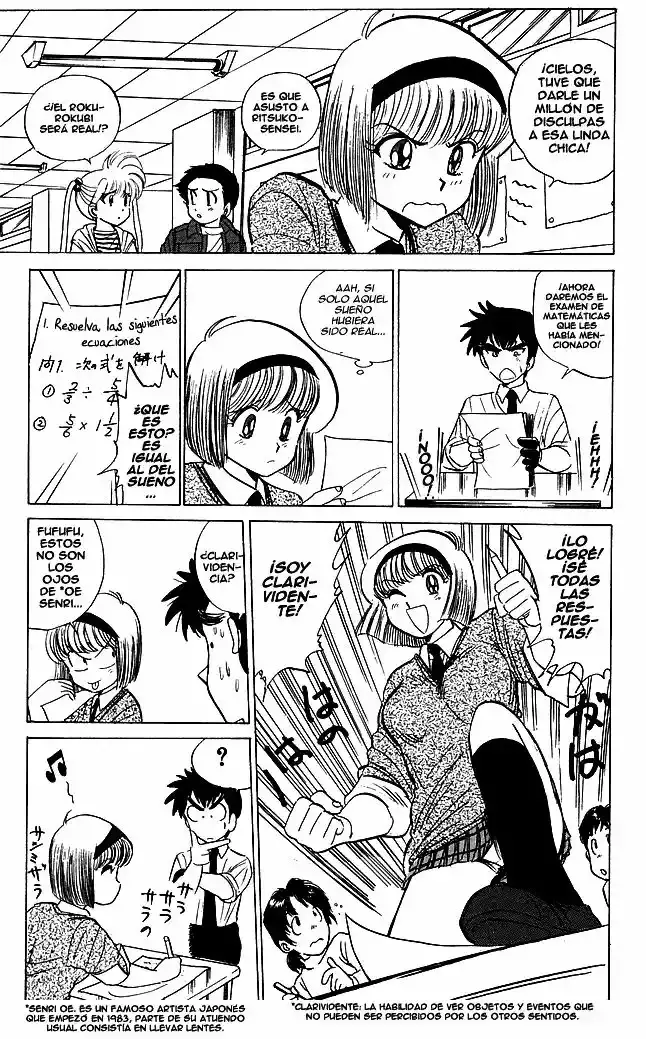 Jigoku Sensei Nube capítulo 32 página 9