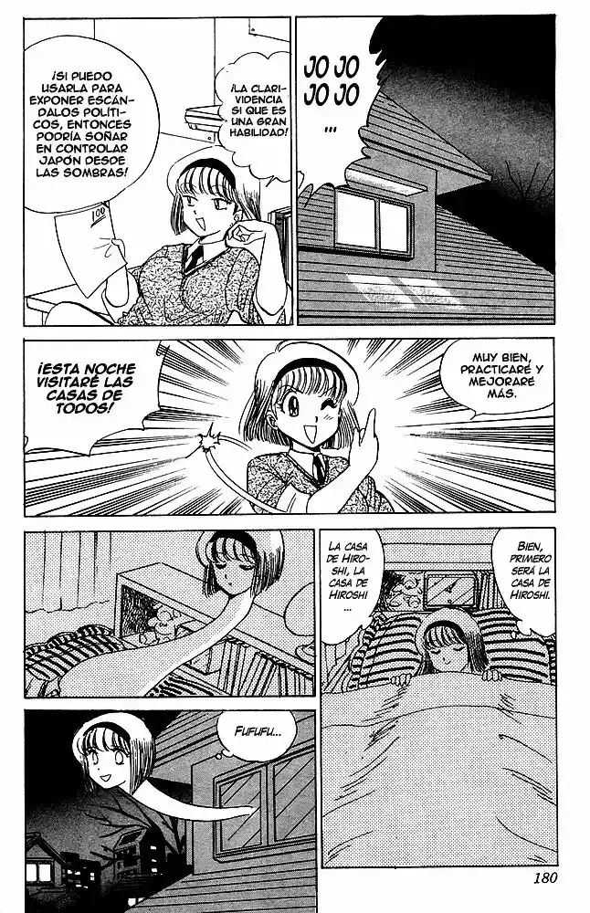 Jigoku Sensei Nube capítulo 32 página 10