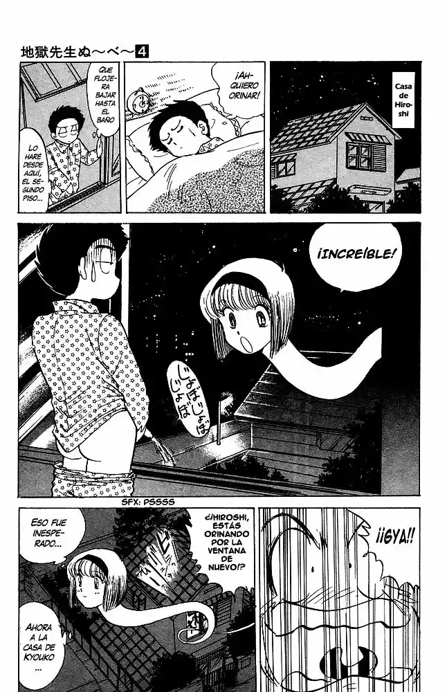 Jigoku Sensei Nube capítulo 32 página 11