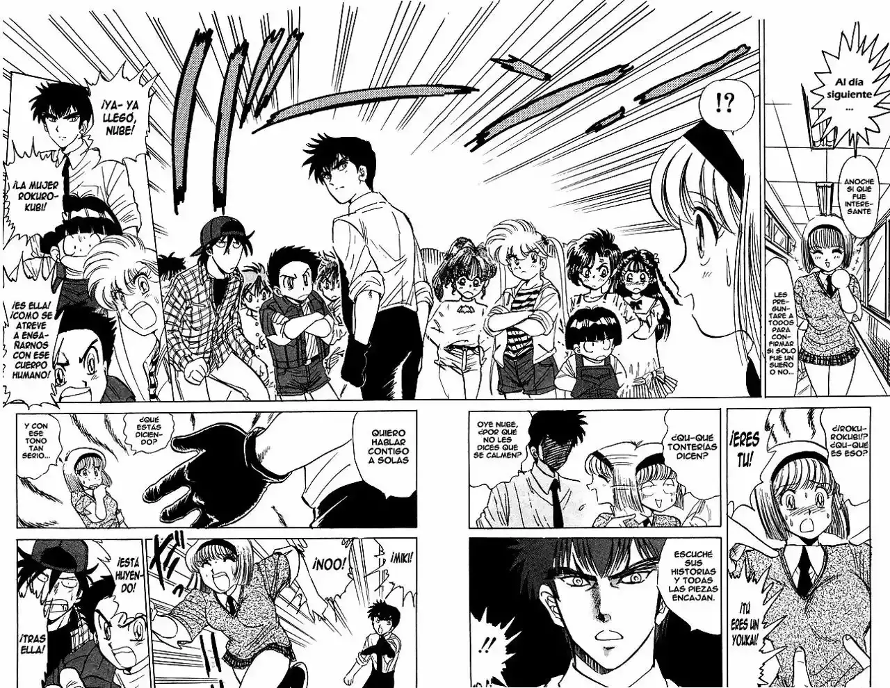 Jigoku Sensei Nube capítulo 32 página 14