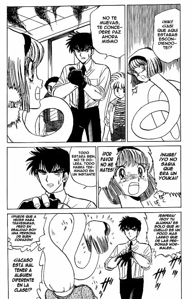 Jigoku Sensei Nube capítulo 32 página 17