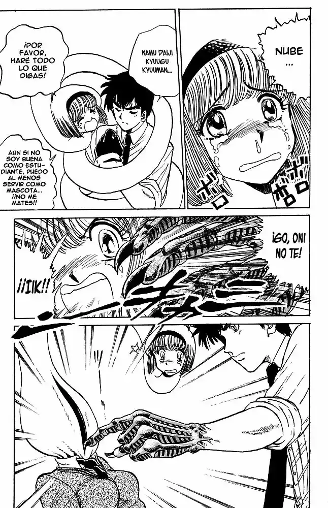 Jigoku Sensei Nube capítulo 32 página 18
