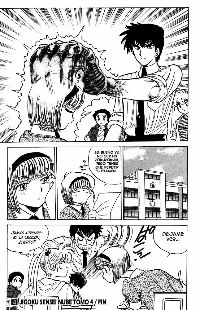 Jigoku Sensei Nube capítulo 32 página 20