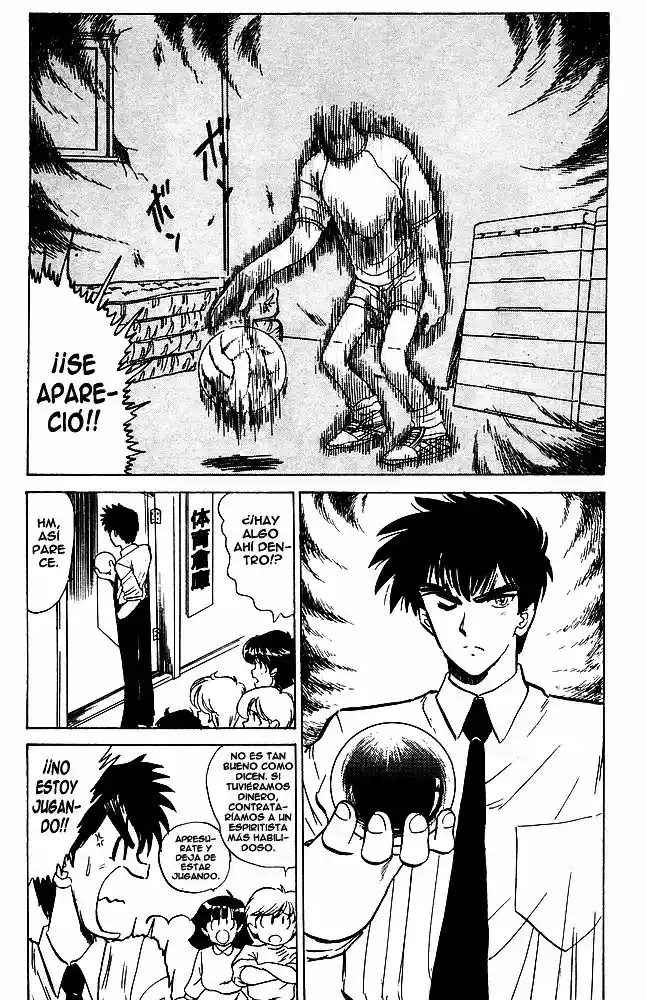 Jigoku Sensei Nube capítulo 33 página 6
