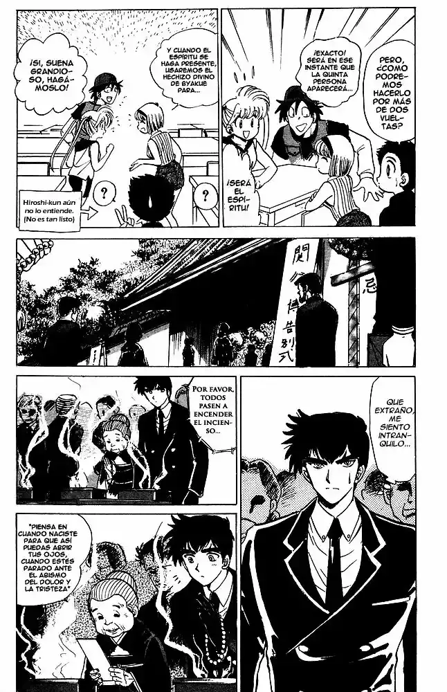 Jigoku Sensei Nube capítulo 33 página 10