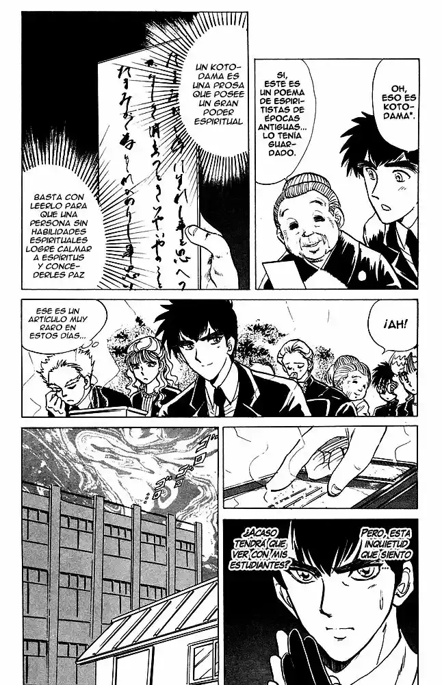 Jigoku Sensei Nube capítulo 33 página 11