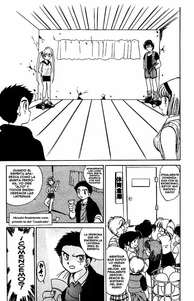 Jigoku Sensei Nube capítulo 33 página 12