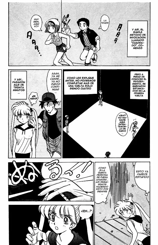 Jigoku Sensei Nube capítulo 33 página 13
