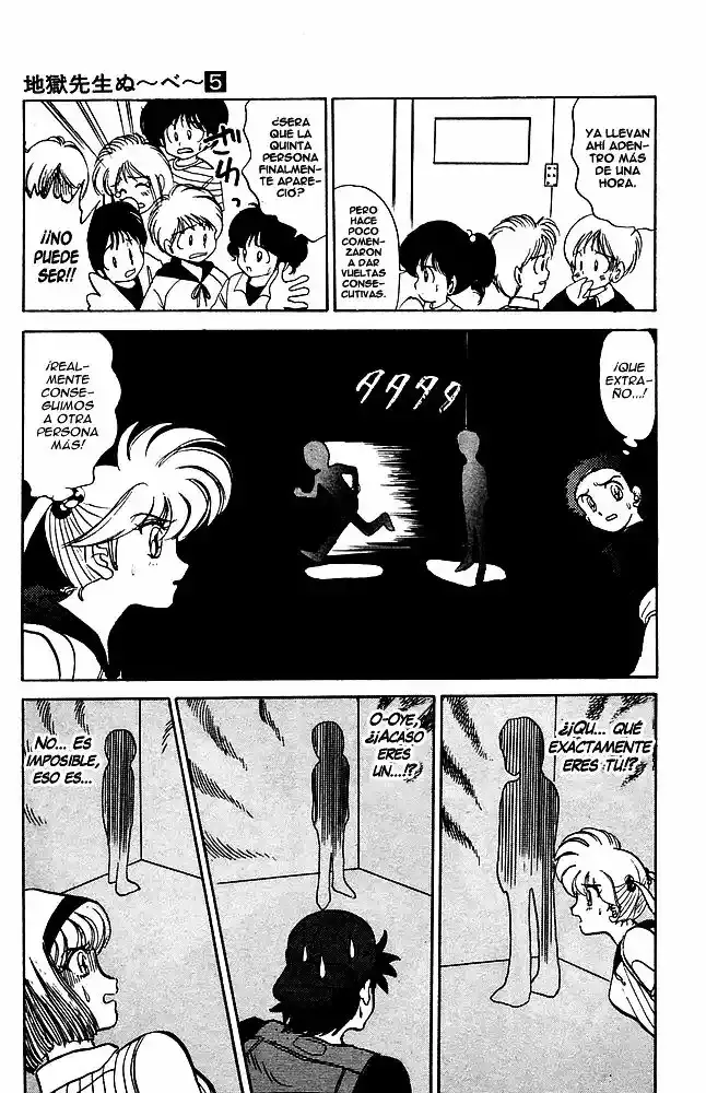 Jigoku Sensei Nube capítulo 33 página 14