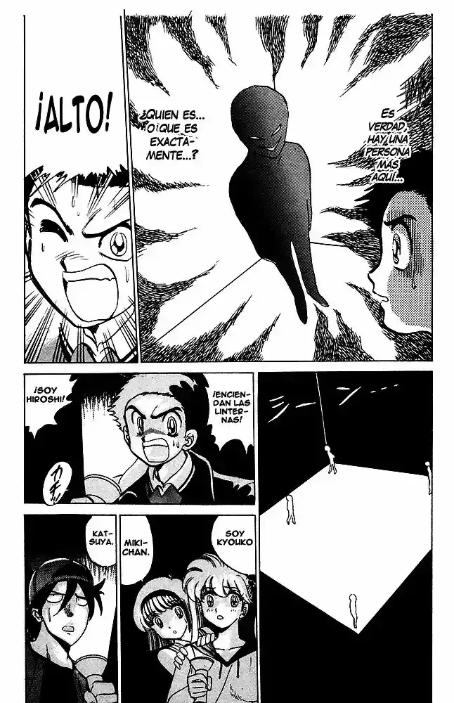 Jigoku Sensei Nube capítulo 33 página 15