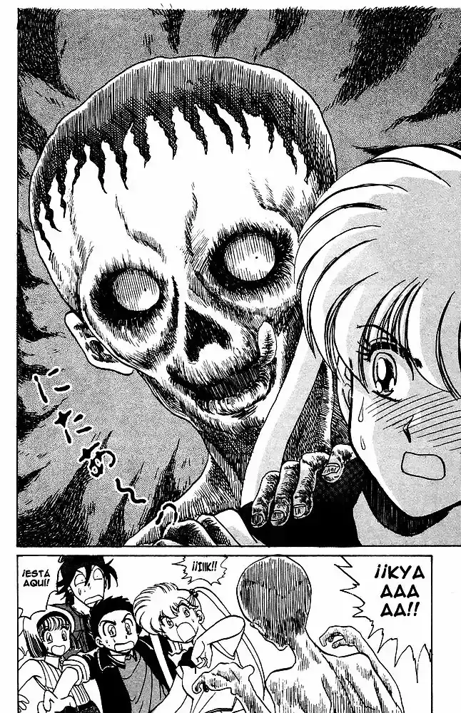Jigoku Sensei Nube capítulo 33 página 17
