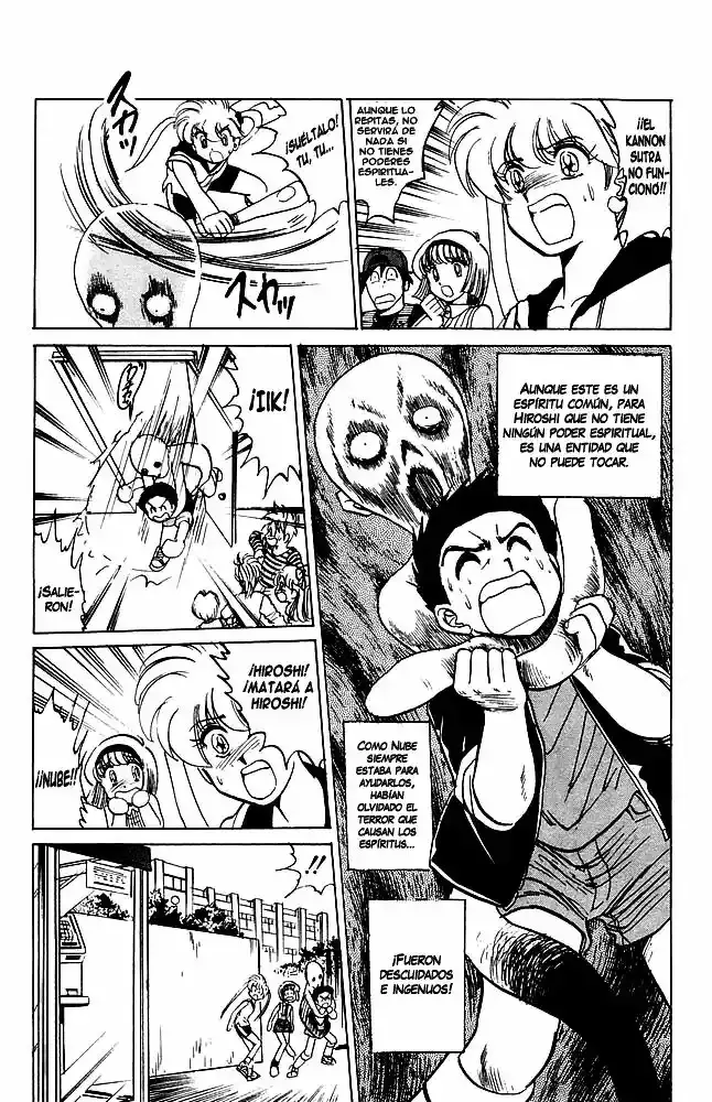 Jigoku Sensei Nube capítulo 33 página 19