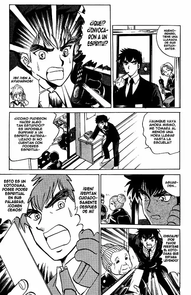 Jigoku Sensei Nube capítulo 33 página 20