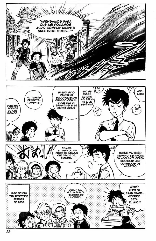 Jigoku Sensei Nube capítulo 33 página 22