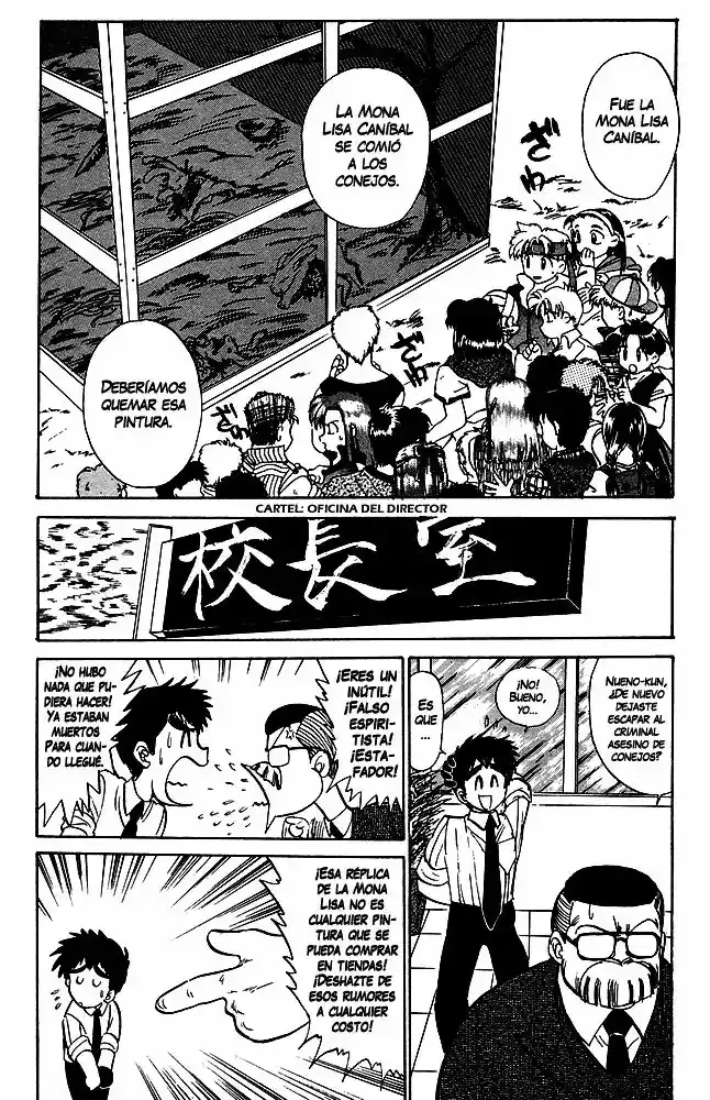 Jigoku Sensei Nube capítulo 34 página 4
