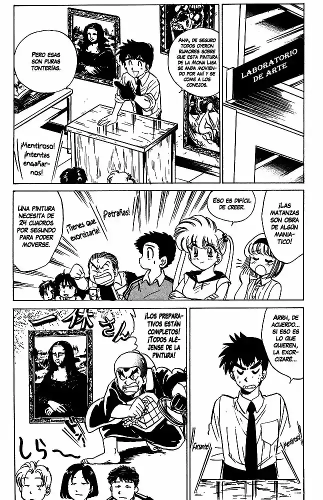 Jigoku Sensei Nube capítulo 34 página 5