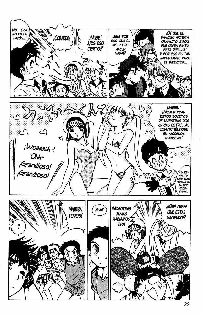 Jigoku Sensei Nube capítulo 34 página 6