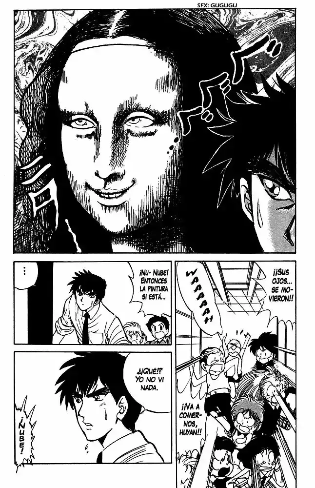 Jigoku Sensei Nube capítulo 34 página 7