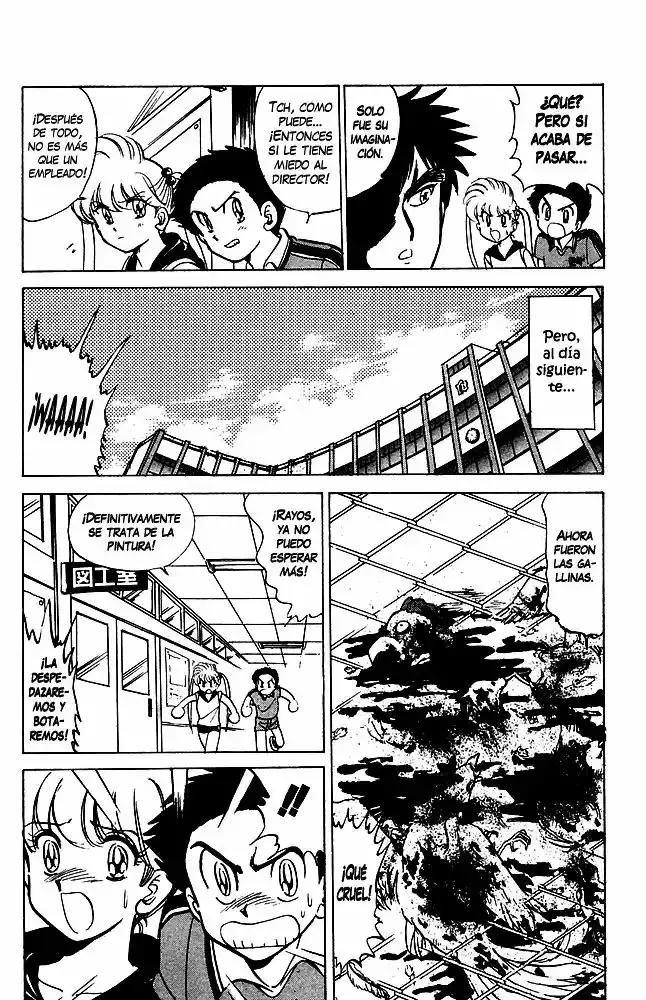 Jigoku Sensei Nube capítulo 34 página 8