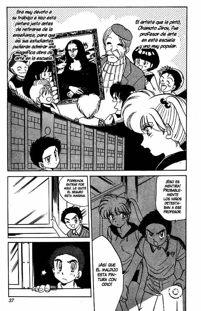 Jigoku Sensei Nube capítulo 34 página 11