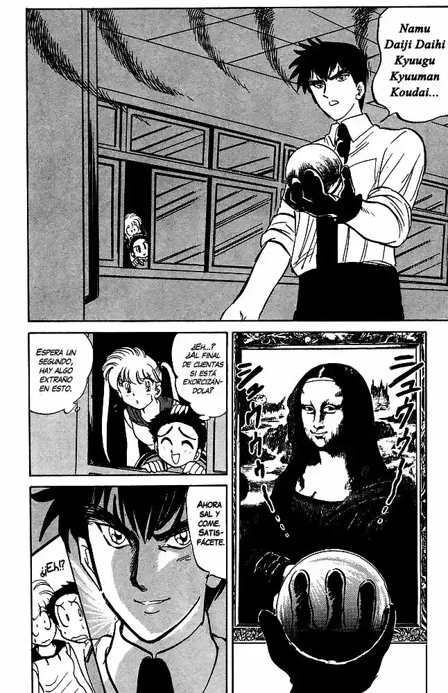 Jigoku Sensei Nube capítulo 34 página 12