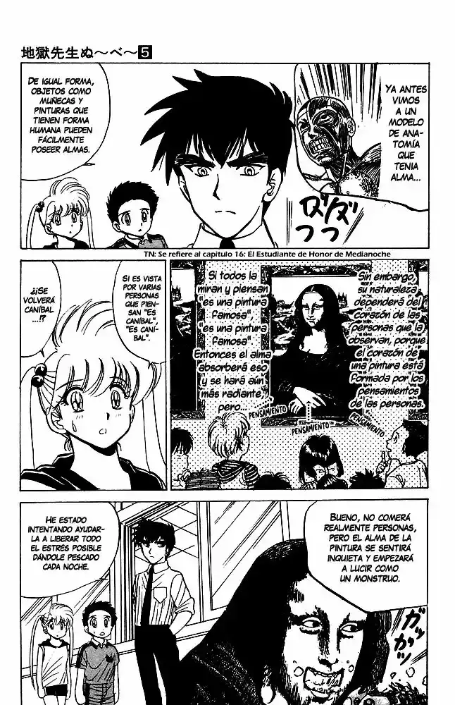 Jigoku Sensei Nube capítulo 34 página 17