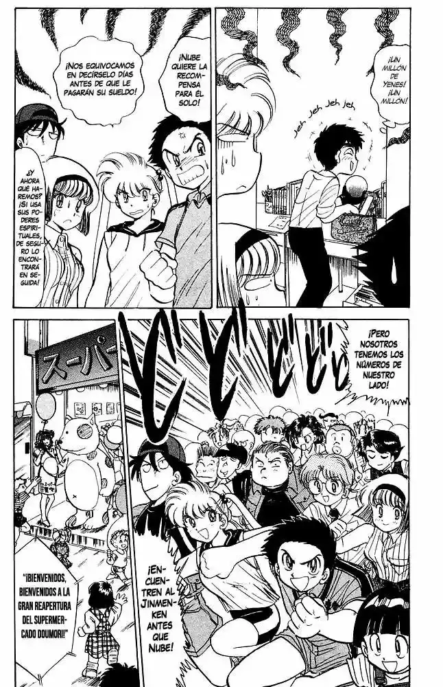Jigoku Sensei Nube capítulo 35 página 8