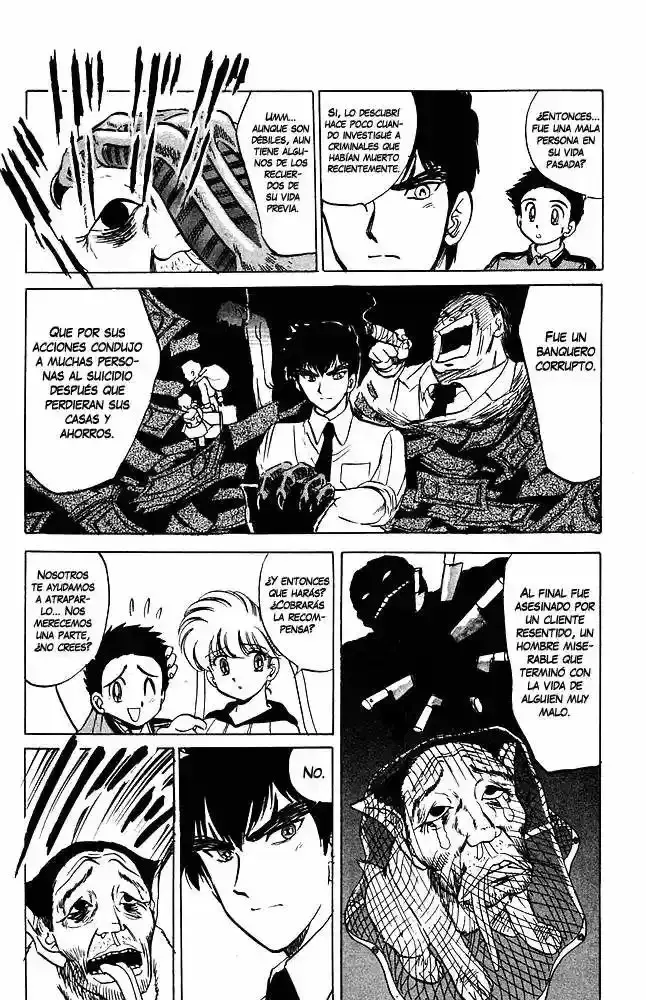 Jigoku Sensei Nube capítulo 35 página 17