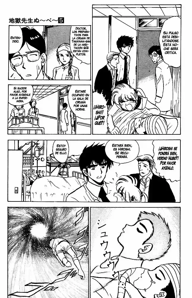 Jigoku Sensei Nube capítulo 36 página 5