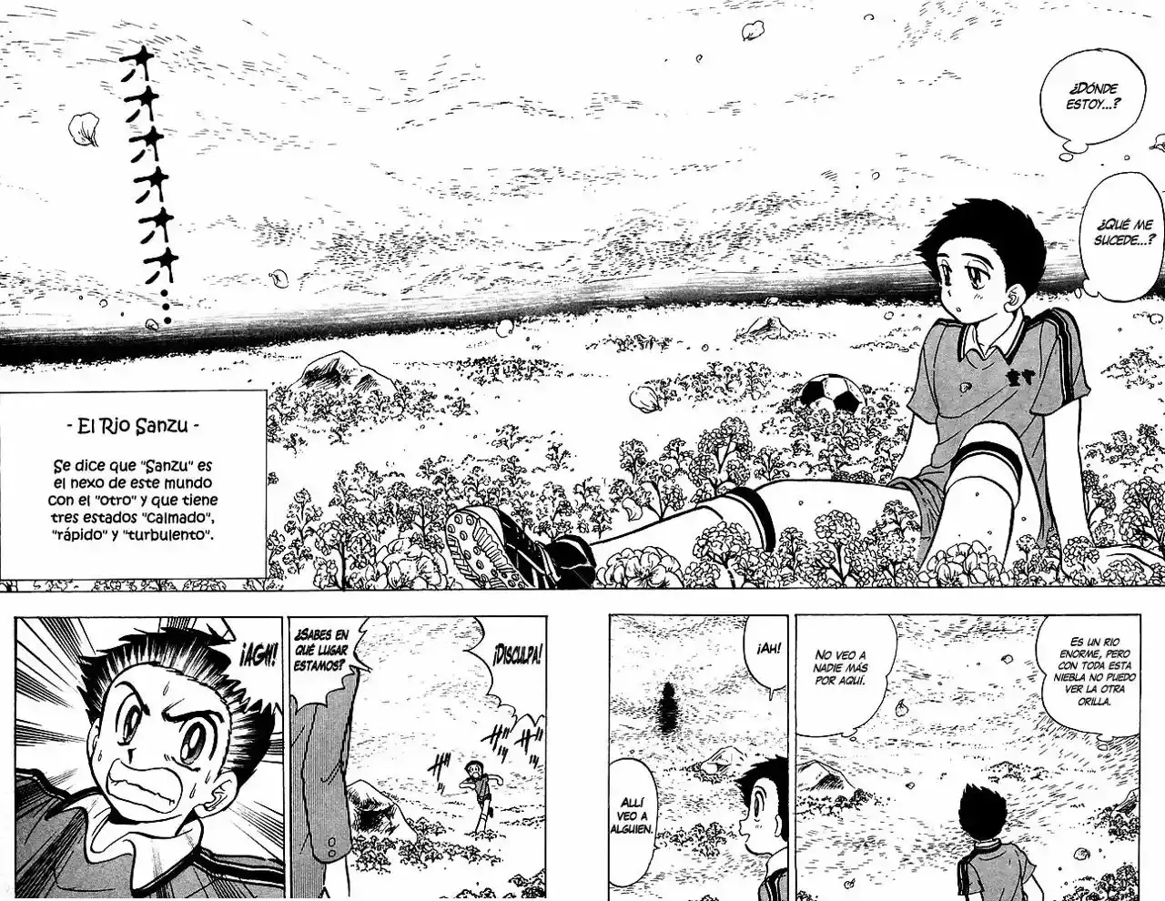 Jigoku Sensei Nube capítulo 36 página 6