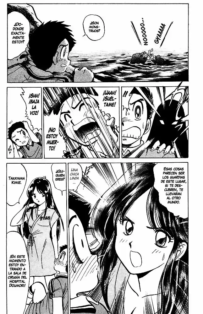 Jigoku Sensei Nube capítulo 36 página 8