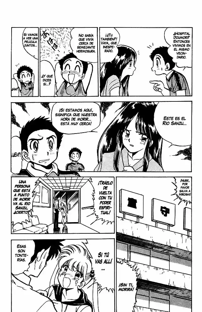 Jigoku Sensei Nube capítulo 36 página 9