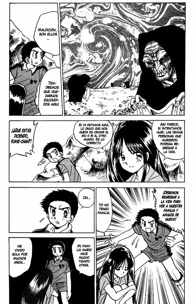 Jigoku Sensei Nube capítulo 36 página 12