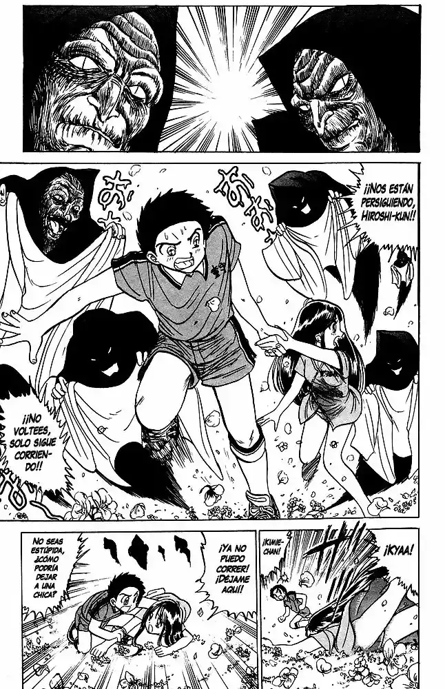 Jigoku Sensei Nube capítulo 36 página 14
